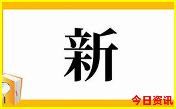 黄石附近10大免费景区
